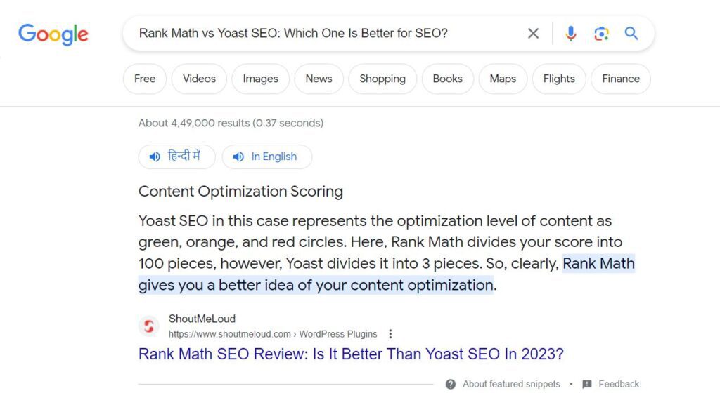 Rank Math vs Yoast SEO